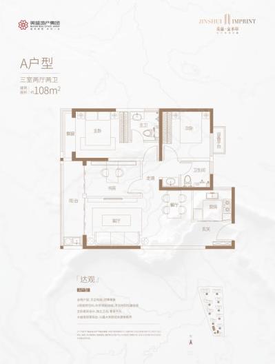 360截图20211206181021404.jpg