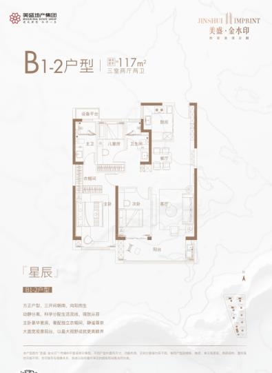 360截图20211206181057697.jpg